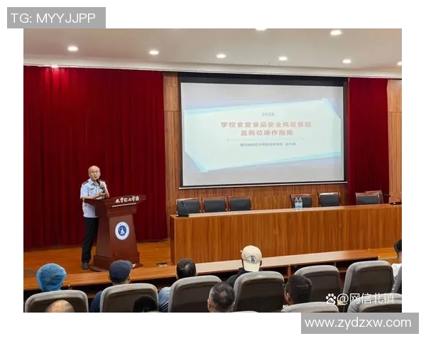 米兰圈2025年度奖揭晓长沙米兰荣获殊荣引领城市发展新风尚